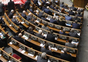Депутаты могут разрешить гражданам подавать законопроекты - Ъ