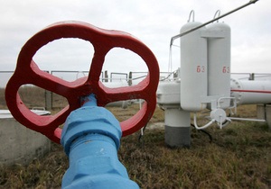 Россия случайно отдала Беларуси кусок трубы Газпрома вместе с участком земли близ Сочи