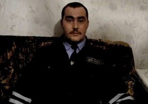 Еще один российский милиционер выступил с видеообращением
