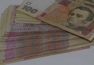 В Днепропетровской области начальник налоговой получила полтора миллиона гривен взятки