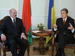 Ющенко и Лукашенко поговорят о завершении правового оформления госграницы