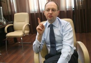 Позиция в оппозиции. Интервью с Арсением Яценюком