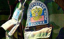 Российские миротворцы, задержанные в Грузии, были уволены из войск РФ