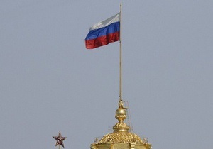 Россия недовольна нарушением правил хранения радиоактивных материалов в США