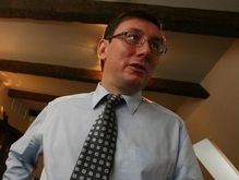 Луценко возглавил список НУ-НС на выборах Киевсовета