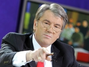 Ющенко призвал парламентское большинство дать оценку действиям Тимошенко