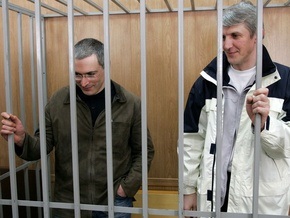Суд отклонил жалобу Ходорковского и Лебедева на следствие
