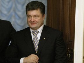 Порошенко: Украина готова возглавить ОБСЕ в 2013 году