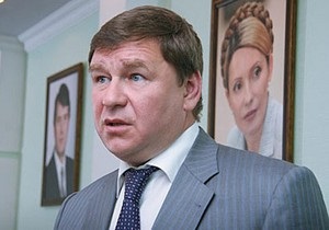 Генпрокуратура объявила в розыск еще одного чиновника из правительства Тимошенко