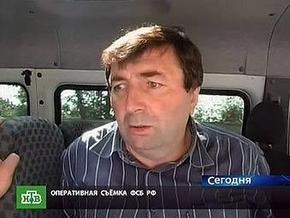 Россиянина приговорили к семи годам за шпионаж в пользу Грузии
