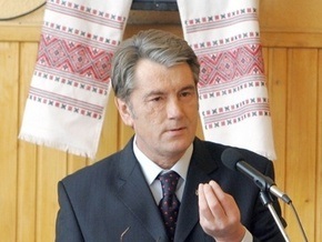 Ющенко о выборах в Тернопольской области: Судебная ветвь власти приватизирована БЮТ