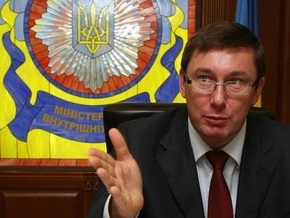 МВД отвергло обвинения Ющенко в нецелевом использовании средств