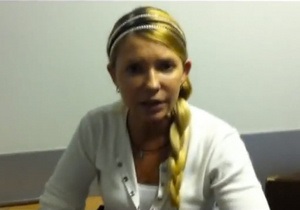 Тимошенко: Вокруг меня сваривают новую клетку, закрыли на ключ туалет, дали бумажку о выписке