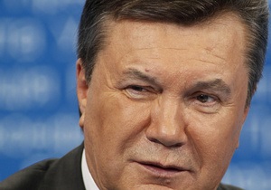 Янукович заявил, что модернизировать ГТС Украины очень тяжело, уточнив, что очень - не то слово
