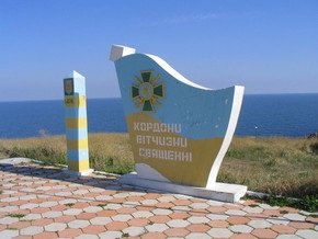 МИД Украины и РФ обменялись мнениями по переговорам о морских границах