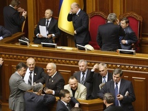 Верховная Рада вновь заблокирована депутатами БЮТ