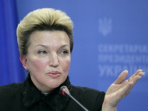 Ющенко увеличил количество первых заместителей Богатыревой