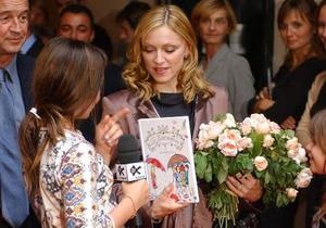 Специально для Мадонны в Киеве выращивают тысячи белых роз