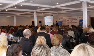 Конференция-выставка  Медицинская лаборатория & Инновации в медицине 