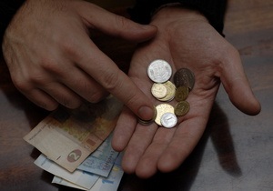 Рада может направить деньги от приватизации Укртелекома на повышение пенсий