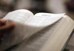 Канадский атеист требует пять тысяч долларов за страдания во время чтения молитвы