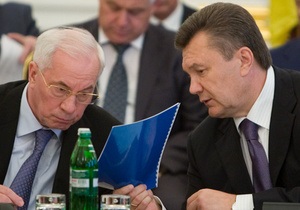 Жители Черновцов обратились к Президенту с призывом о помощи