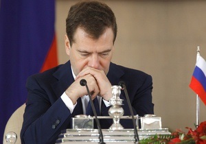 Источник: Бездомный мужчина пытался покончить с собой в приемной Дмитрия Медведева