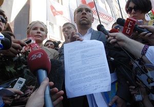 Защитники Тимошенко заявляют, что получили материалы по делу Щербаня не в полном объеме