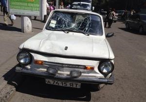 новости Днепропетровска - ДТП - избили водителя - В Днепропетровске местные жители избили водителя, который на Запорожце сбил троих пешеходов