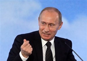 Путин: Россия может оказаться в одной валютной зоне с Европой