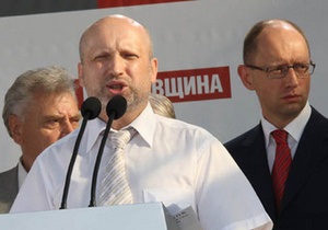 Батьківщина сняла 26 кандидатов в пользу партии Кличко