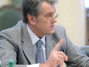 Ющенко критически оценивает ситуацию с валютным курсом