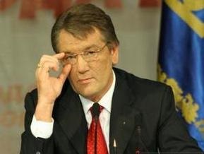 Ющенко приедет на сегодняшний съезд НСНУ