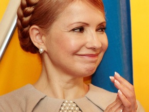 Тимошенко: Задача украинцев - сохранить богатство языка