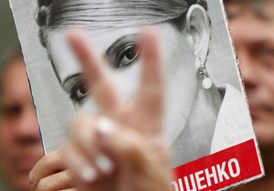 Безсмертный: Тимошенко станет пятым президентом Украины
