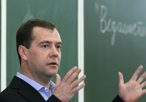 Хэштег #жалкий лидировал в Twitter во время пресс-конференции Медведева