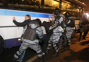 В Москве задержали более 1300 человек