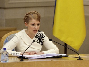 Тимошенко: Кризис не собьет Украину с пути свободы и демократии