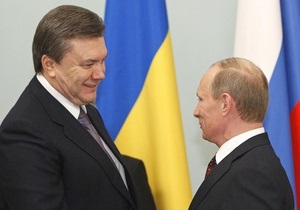 WikiLeaks: Грищенко считает, что Путин не уважает Януковича