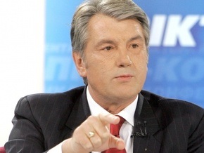 Ющенко может ветировать изменения в закон о выборах президента - Секретариат