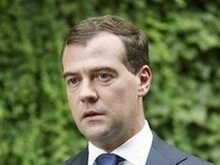 Медведев против расширения НАТО за счет Грузии и Украины