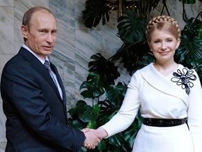 Тимошенко довольна своим визитом в Москву