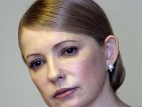 Тимошенко пришла на заседание Кабмина без косы