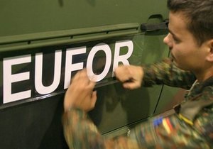 СБ ООН продлил военную операцию в Боснии и Герцеговине
