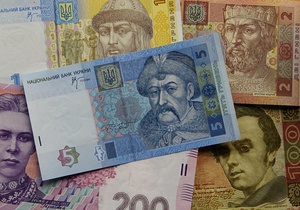 Гривна - Валютный рынок - Доверие украинцев к национальной валюте растет - опрос