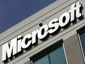 Microsoft выпустит восемь обновлений безопасности