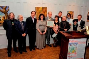 Украинские художники в залах Метрополитен музея и National Arts   Club на 7 ежегодном фестивале «Наше наследие» в Нью-Йорке