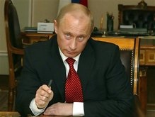 Путин стал премьер-министром России