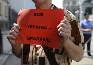 Омбудсмен: Организатор Врадиевского шествия продолжает голодовку