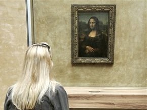 Историк: На картине да Винчи изображена не Мона Лиза